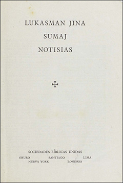 Miniatura