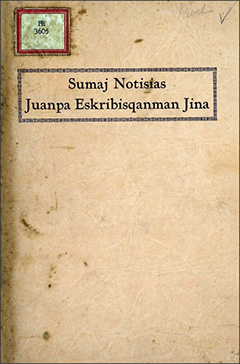Miniatura