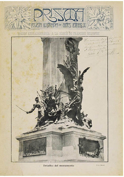Miniatura